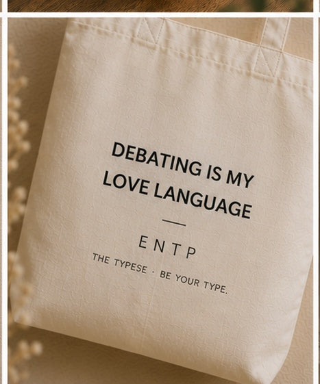 ENTP Tote Bag