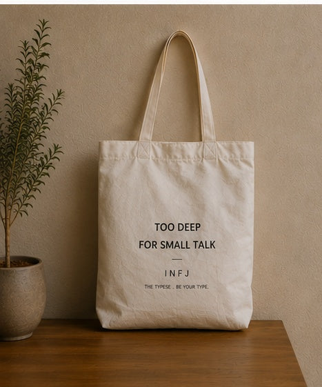 INFJ Tote Bag