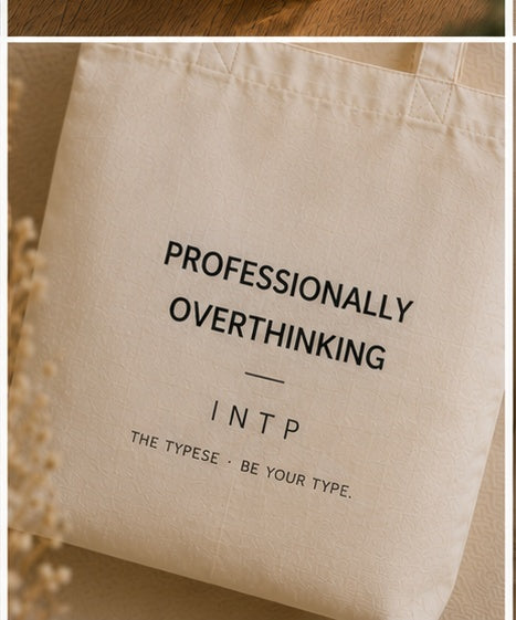 INTP Tote Bag